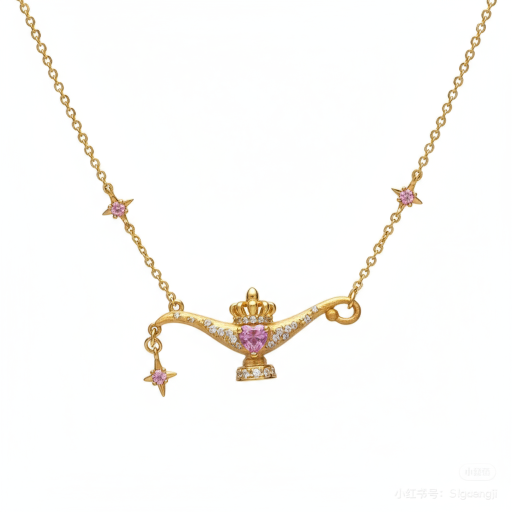 Aladdin Genie Lamp Necklace - Gold Plated Zirconia Pendant
