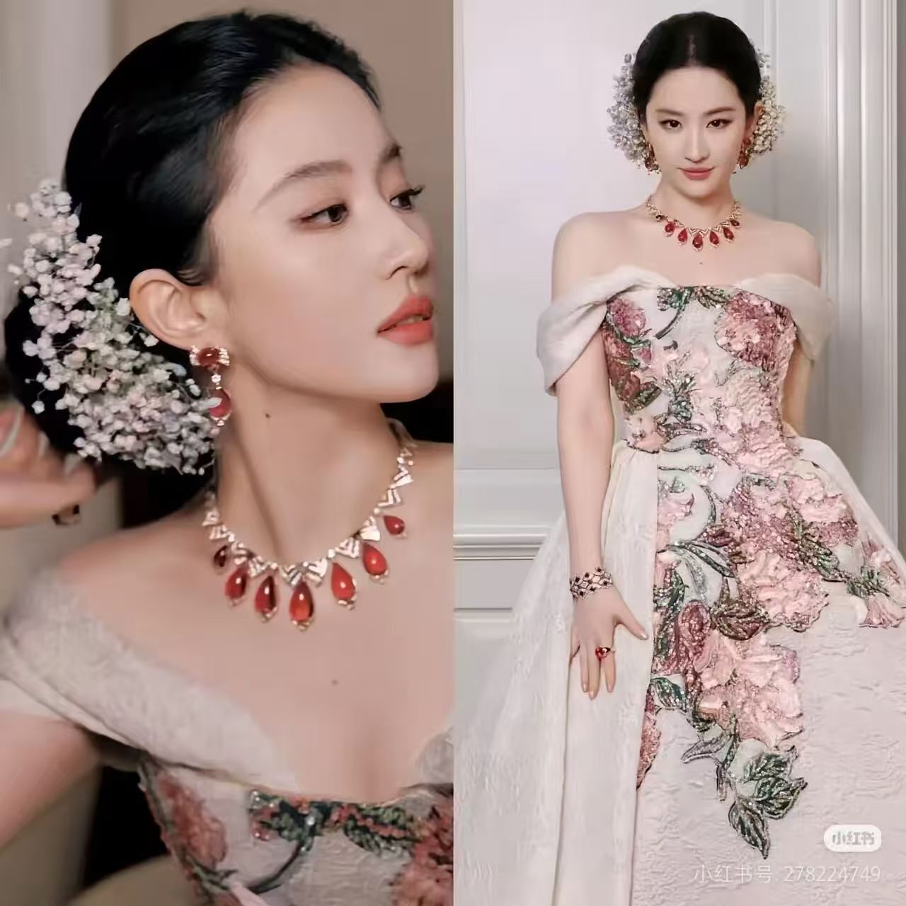 Dried Flower Hair Claw Clip - Romantic Floral Hair Accessory