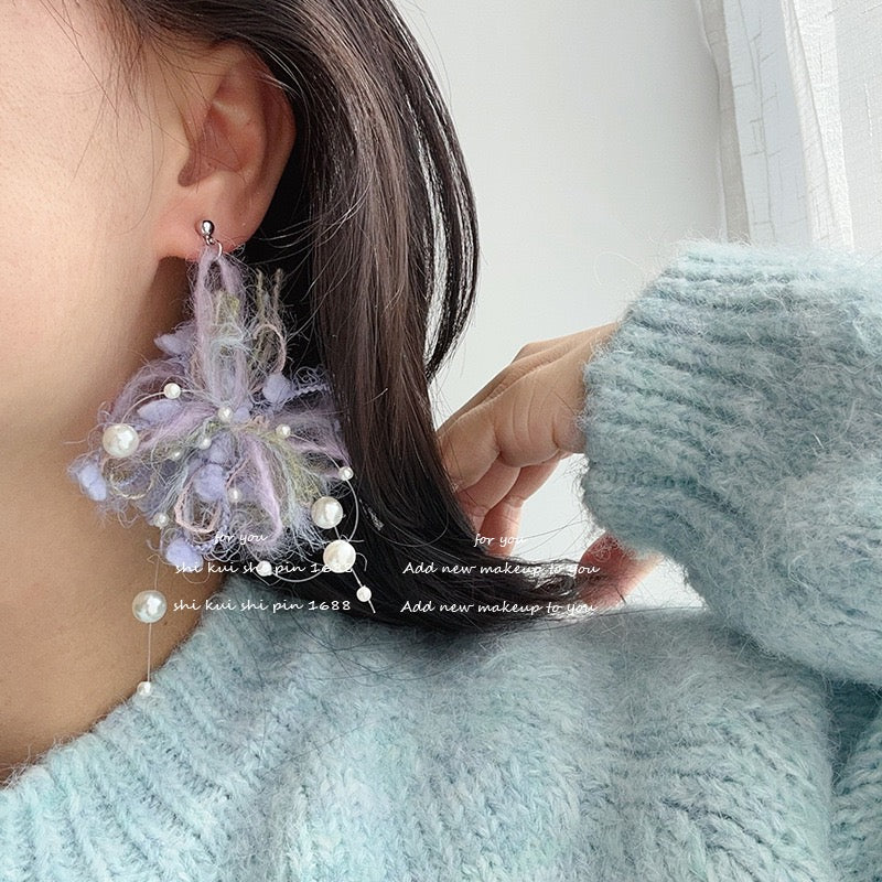 Whimsical Purple Fluffy Flower Pearl Earrings - Statement Jewelry