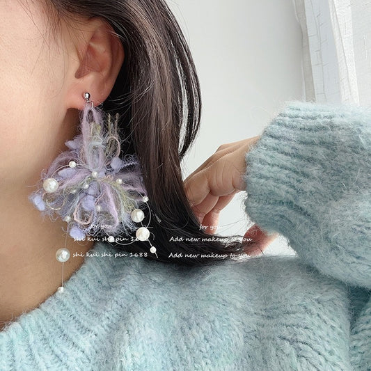 Whimsical Purple Fluffy Flower Pearl Earrings - Statement Jewelry