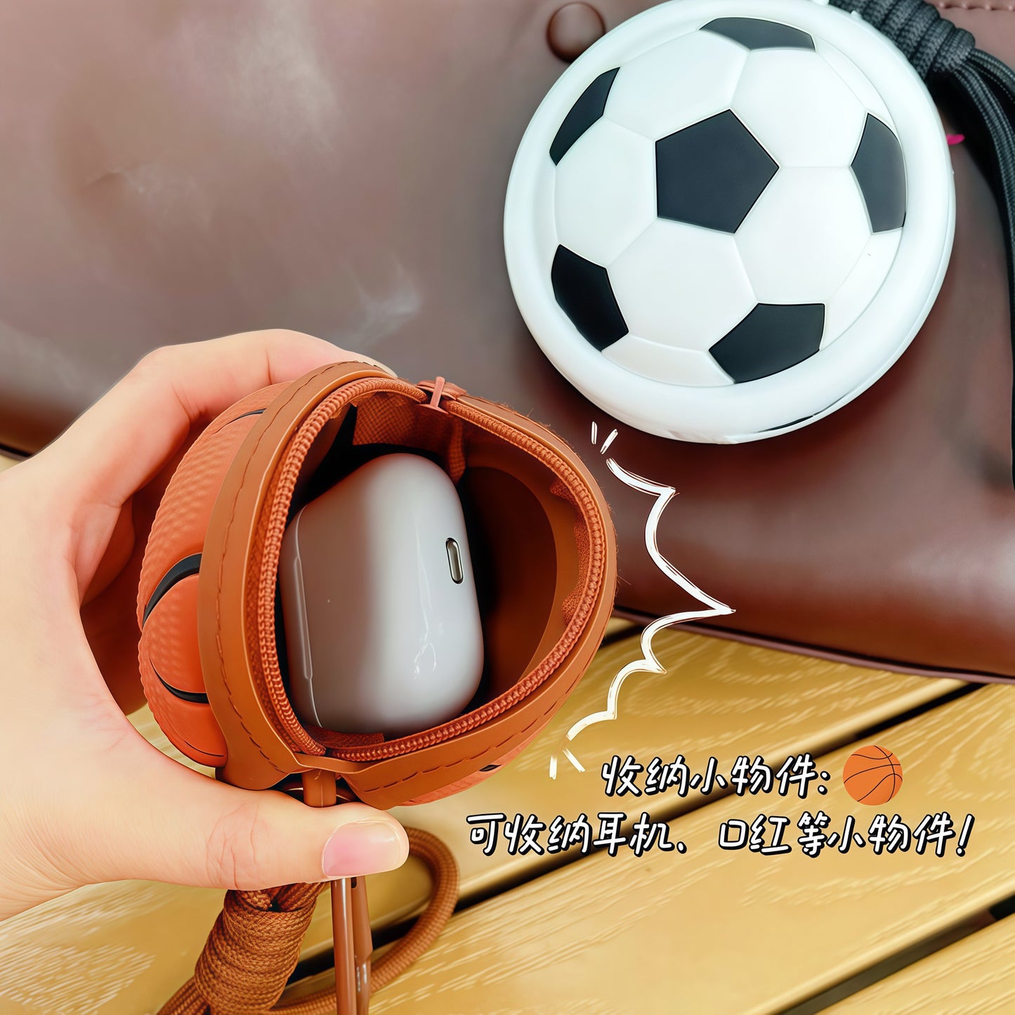 Sports Ball Silicone Coin Pouch Keychain - Basketball Baseball Tennis Soccer Charm
